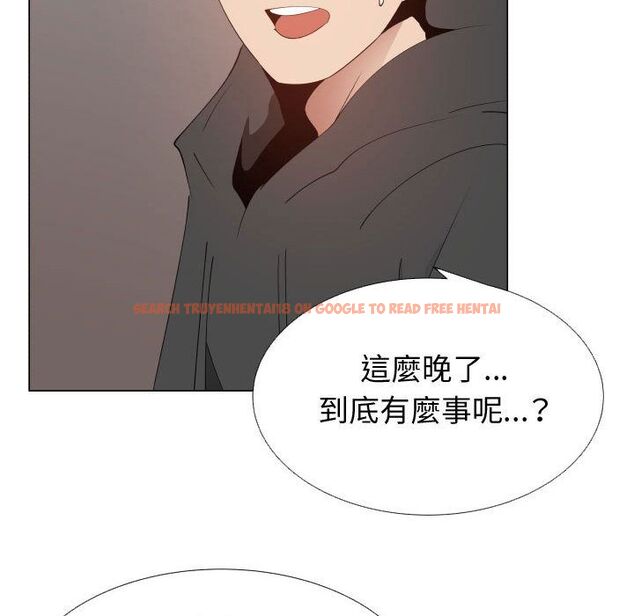 查看漫画只為滿足你/共享計劃/狩獵之路：代理愛情 - 第48話 - sayhentaiz.net中的2226459图片