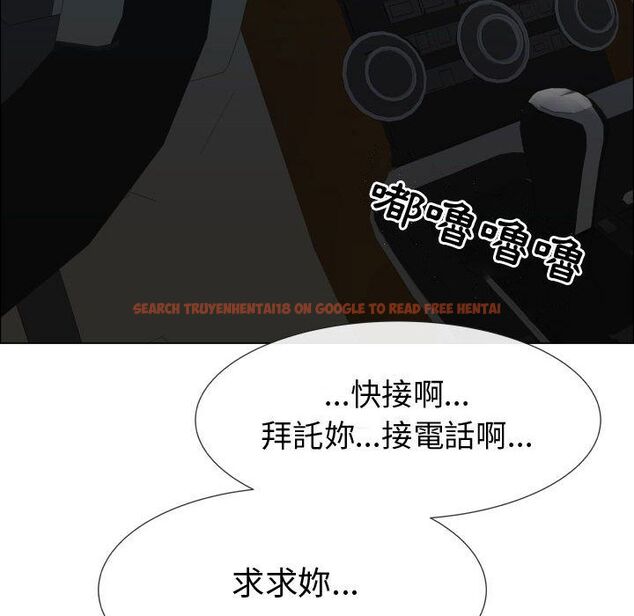 查看漫画只為滿足你/共享計劃/狩獵之路：代理愛情 - 第48話 - sayhentaiz.net中的2226471图片