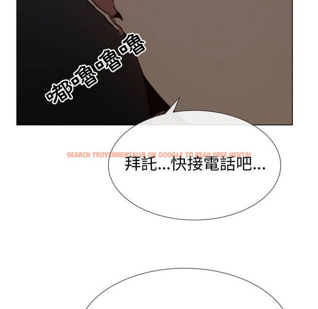 查看漫画只為滿足你/共享計劃/狩獵之路：代理愛情 - 第48話 - sayhentaiz.net中的2226473图片
