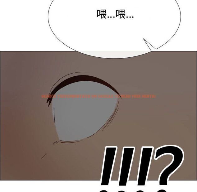 查看漫画只為滿足你/共享計劃/狩獵之路：代理愛情 - 第48話 - sayhentaiz.net中的2226474图片