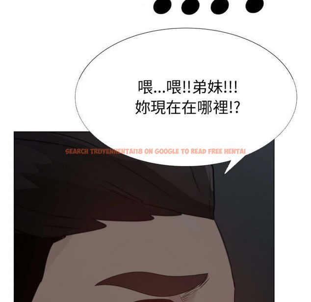 查看漫画只為滿足你/共享計劃/狩獵之路：代理愛情 - 第48話 - sayhentaiz.net中的2226475图片