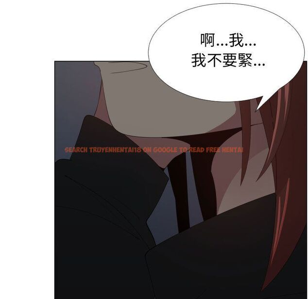 查看漫画只為滿足你/共享計劃/狩獵之路：代理愛情 - 第48話 - sayhentaiz.net中的2226477图片