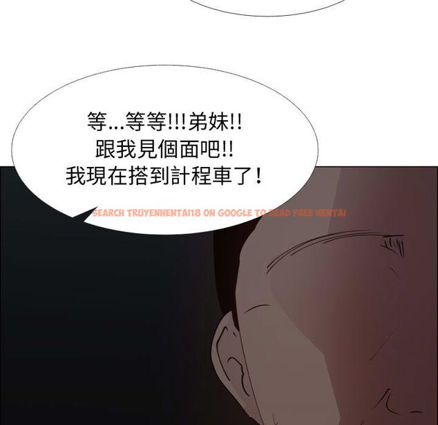 查看漫画只為滿足你/共享計劃/狩獵之路：代理愛情 - 第48話 - sayhentaiz.net中的2226479图片