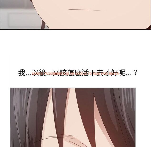 查看漫画只為滿足你/共享計劃/狩獵之路：代理愛情 - 第48話 - sayhentaiz.net中的2226493图片