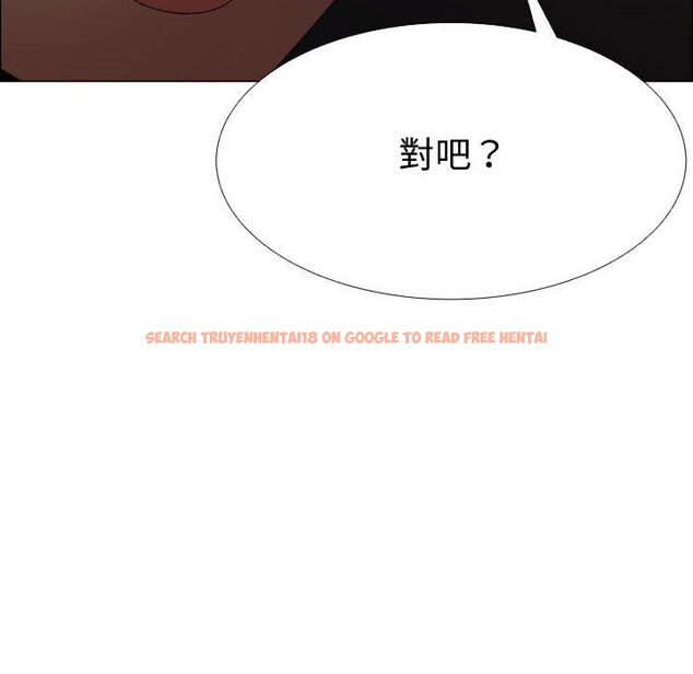 查看漫画只為滿足你/共享計劃/狩獵之路：代理愛情 - 第48話 - sayhentaiz.net中的2226505图片