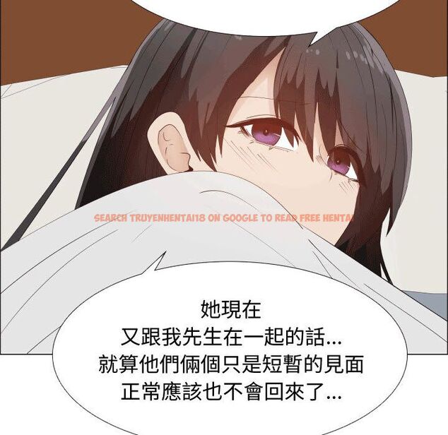 查看漫画只為滿足你/共享計劃/狩獵之路：代理愛情 - 第49話 - sayhentaiz.net中的2226534图片