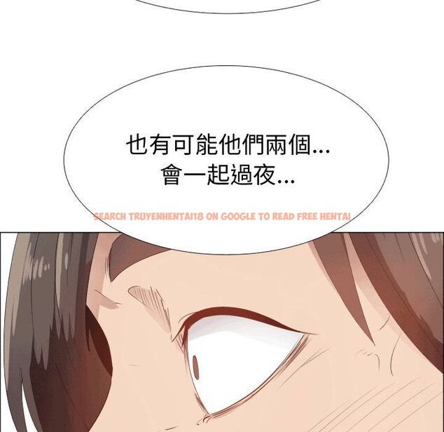 查看漫画只為滿足你/共享計劃/狩獵之路：代理愛情 - 第49話 - sayhentaiz.net中的2226535图片