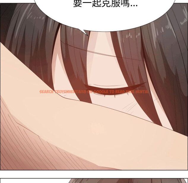 查看漫画只為滿足你/共享計劃/狩獵之路：代理愛情 - 第49話 - sayhentaiz.net中的2226549图片