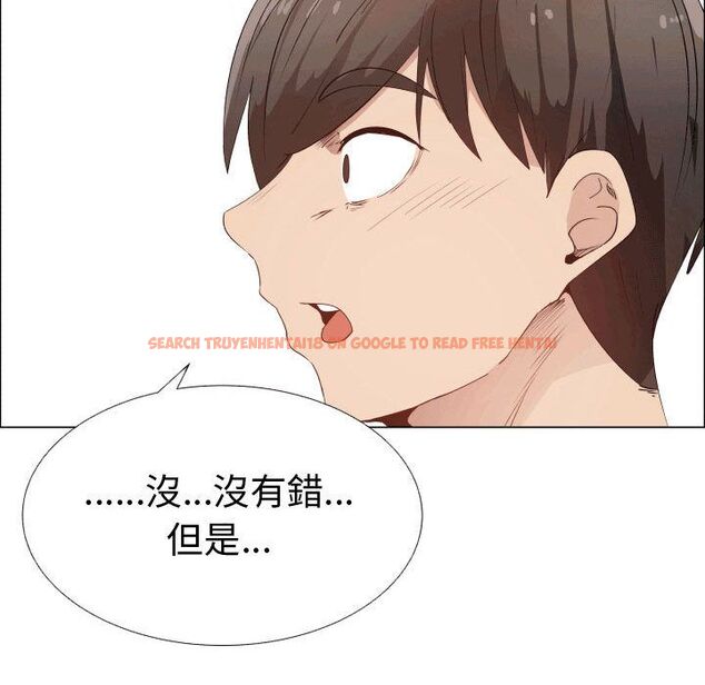 查看漫画只為滿足你/共享計劃/狩獵之路：代理愛情 - 第49話 - sayhentaiz.net中的2226550图片
