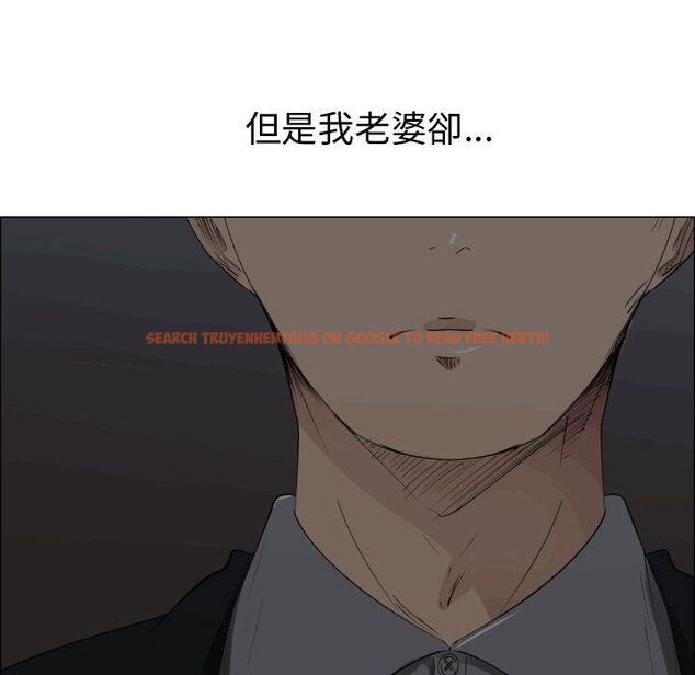 查看漫画只為滿足你/共享計劃/狩獵之路：代理愛情 - 第49話 - sayhentaiz.net中的2226574图片