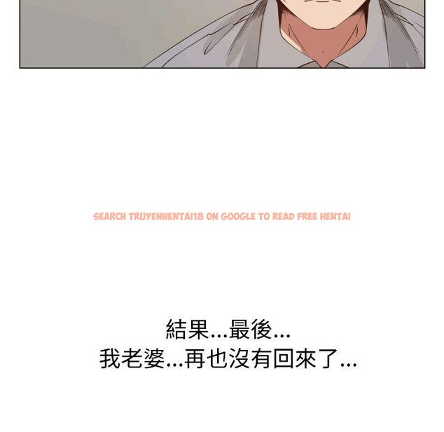 查看漫画只為滿足你/共享計劃/狩獵之路：代理愛情 - 第49話 - sayhentaiz.net中的2226585图片