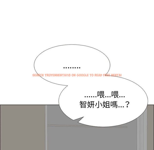 查看漫画只為滿足你/共享計劃/狩獵之路：代理愛情 - 第49話 - sayhentaiz.net中的2226589图片