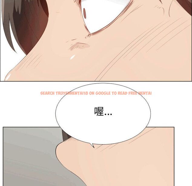查看漫画只為滿足你/共享計劃/狩獵之路：代理愛情 - 第49話 - sayhentaiz.net中的2226593图片