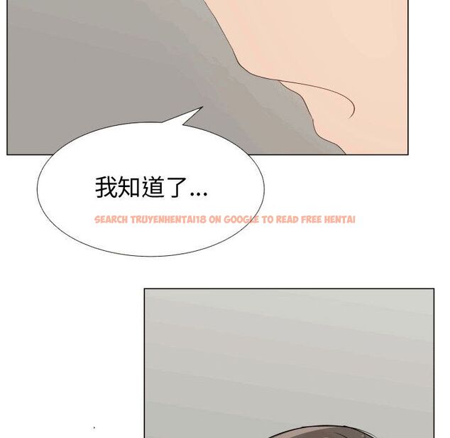 查看漫画只為滿足你/共享計劃/狩獵之路：代理愛情 - 第49話 - sayhentaiz.net中的2226594图片