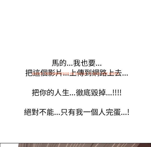 查看漫画只為滿足你/共享計劃/狩獵之路：代理愛情 - 第49話 - sayhentaiz.net中的2226603图片