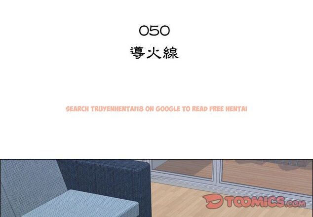 查看漫画只為滿足你/共享計劃/狩獵之路：代理愛情 - 第50話 - sayhentaiz.net中的2226607图片