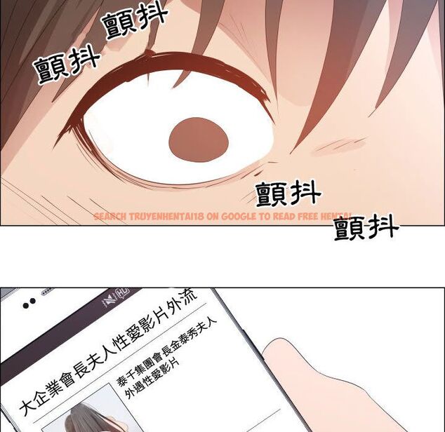 查看漫画只為滿足你/共享計劃/狩獵之路：代理愛情 - 第50話 - sayhentaiz.net中的2226611图片