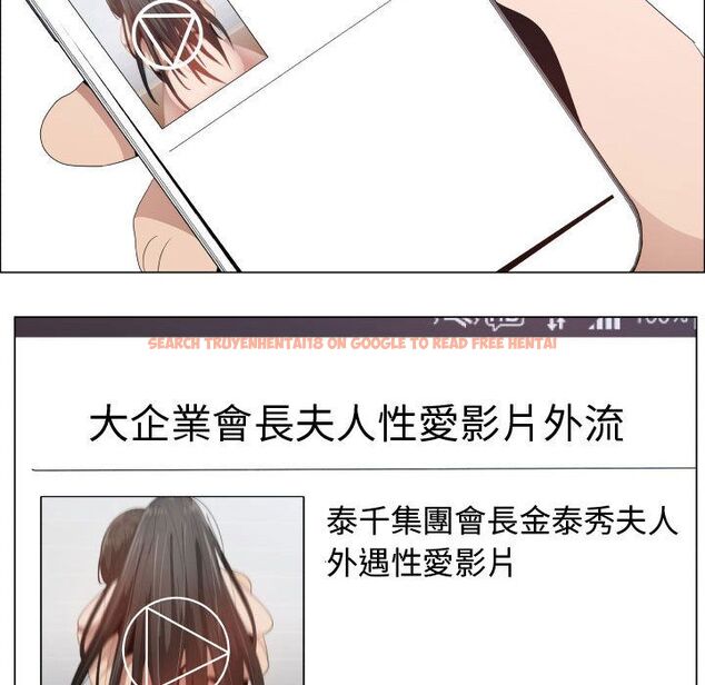 查看漫画只為滿足你/共享計劃/狩獵之路：代理愛情 - 第50話 - sayhentaiz.net中的2226612图片