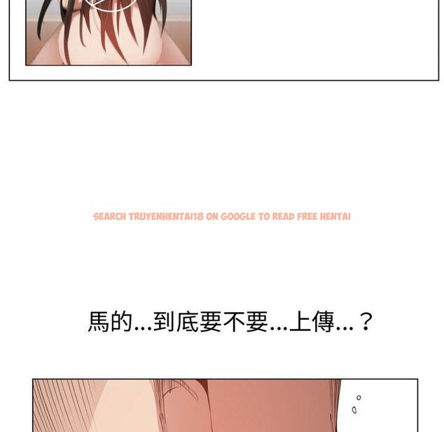 查看漫画只為滿足你/共享計劃/狩獵之路：代理愛情 - 第50話 - sayhentaiz.net中的2226613图片