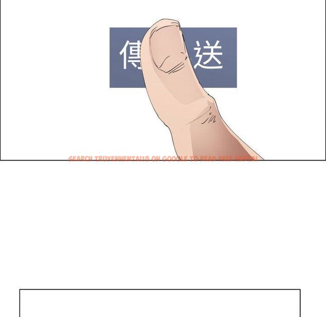 查看漫画只為滿足你/共享計劃/狩獵之路：代理愛情 - 第50話 - sayhentaiz.net中的2226622图片