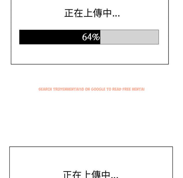 查看漫画只為滿足你/共享計劃/狩獵之路：代理愛情 - 第50話 - sayhentaiz.net中的2226623图片