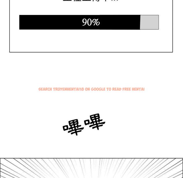 查看漫画只為滿足你/共享計劃/狩獵之路：代理愛情 - 第50話 - sayhentaiz.net中的2226624图片