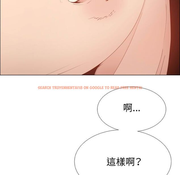 查看漫画只為滿足你/共享計劃/狩獵之路：代理愛情 - 第50話 - sayhentaiz.net中的2226638图片