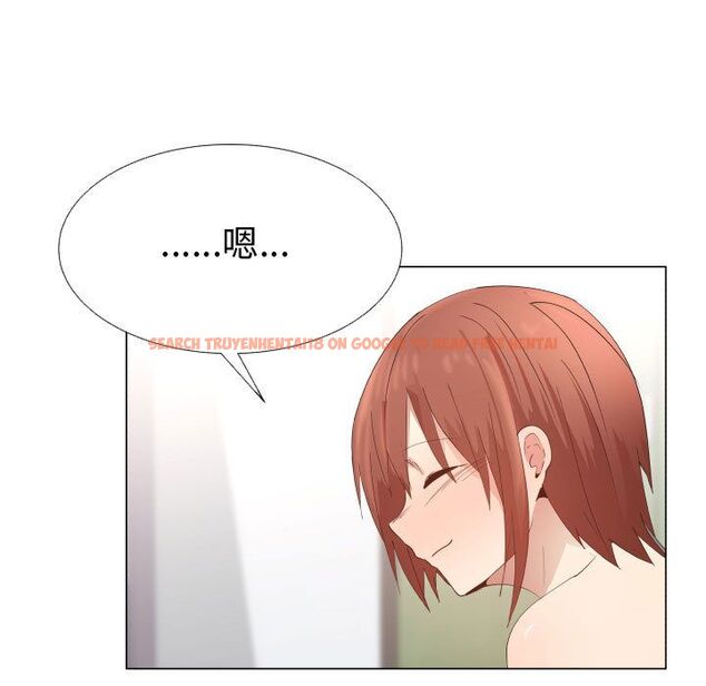 查看漫画只為滿足你/共享計劃/狩獵之路：代理愛情 - 第50話 - sayhentaiz.net中的2226640图片