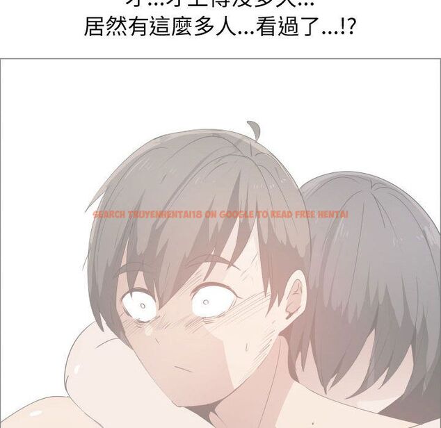 查看漫画只為滿足你/共享計劃/狩獵之路：代理愛情 - 第50話 - sayhentaiz.net中的2226647图片