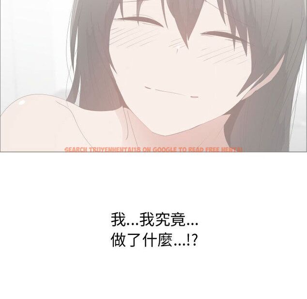 查看漫画只為滿足你/共享計劃/狩獵之路：代理愛情 - 第50話 - sayhentaiz.net中的2226649图片
