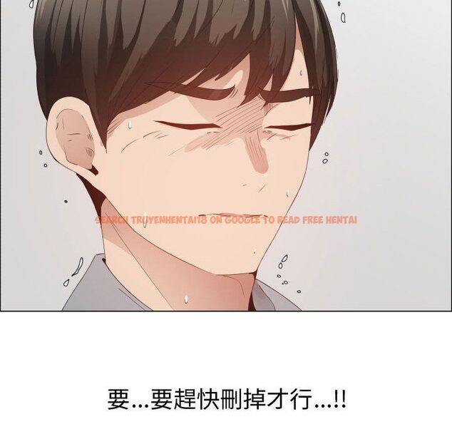 查看漫画只為滿足你/共享計劃/狩獵之路：代理愛情 - 第50話 - sayhentaiz.net中的2226653图片