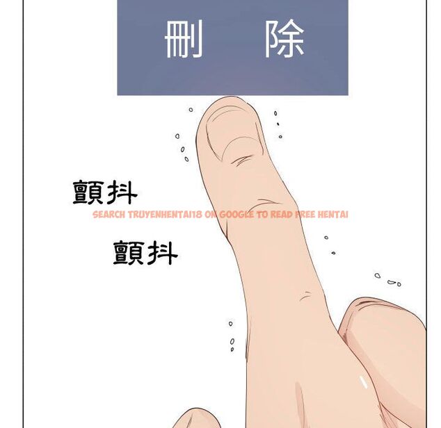 查看漫画只為滿足你/共享計劃/狩獵之路：代理愛情 - 第50話 - sayhentaiz.net中的2226655图片