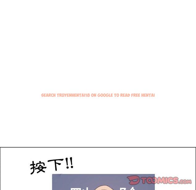 查看漫画只為滿足你/共享計劃/狩獵之路：代理愛情 - 第50話 - sayhentaiz.net中的2226659图片