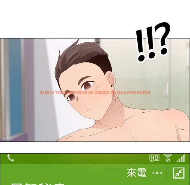 查看漫画只為滿足你/共享計劃/狩獵之路：代理愛情 - 第50話 - sayhentaiz.net中的2226673图片