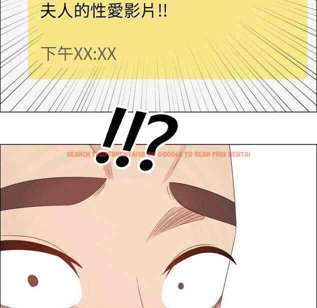 查看漫画只為滿足你/共享計劃/狩獵之路：代理愛情 - 第50話 - sayhentaiz.net中的2226682图片