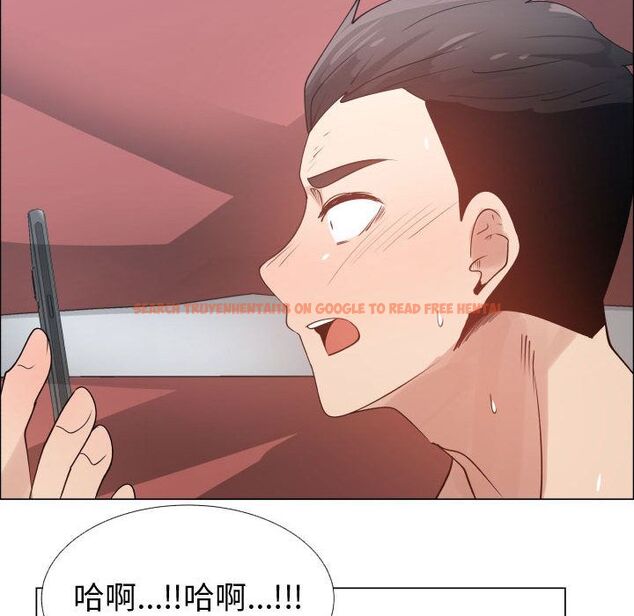 查看漫画只為滿足你/共享計劃/狩獵之路：代理愛情 - 第51話 - sayhentaiz.net中的2226689图片