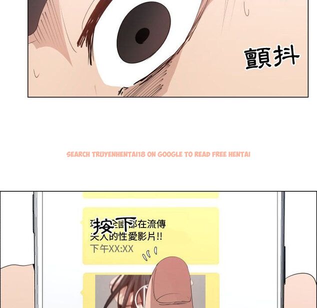 查看漫画只為滿足你/共享計劃/狩獵之路：代理愛情 - 第51話 - sayhentaiz.net中的2226706图片