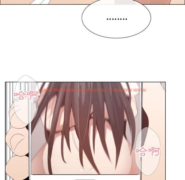 查看漫画只為滿足你/共享計劃/狩獵之路：代理愛情 - 第51話 - sayhentaiz.net中的2226708图片