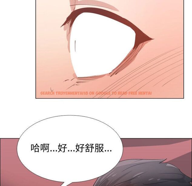 查看漫画只為滿足你/共享計劃/狩獵之路：代理愛情 - 第51話 - sayhentaiz.net中的2226710图片