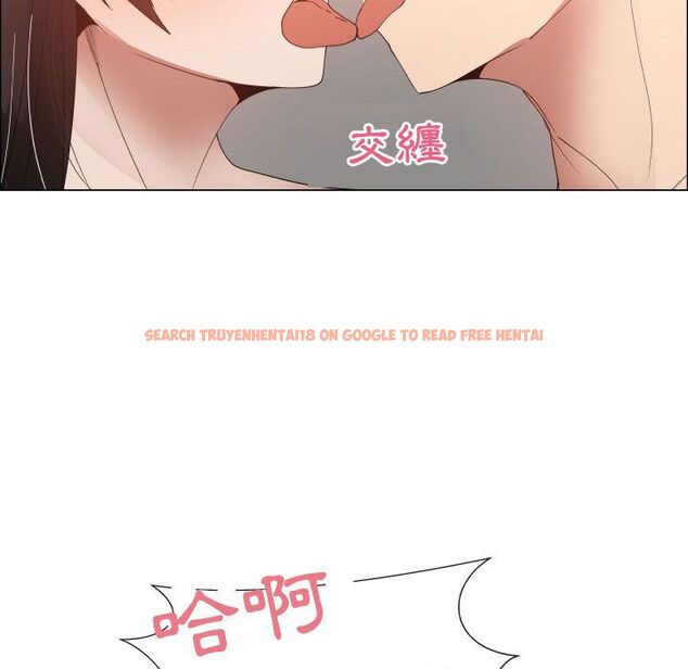 查看漫画只為滿足你/共享計劃/狩獵之路：代理愛情 - 第51話 - sayhentaiz.net中的2226714图片