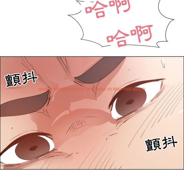 查看漫画只為滿足你/共享計劃/狩獵之路：代理愛情 - 第51話 - sayhentaiz.net中的2226716图片