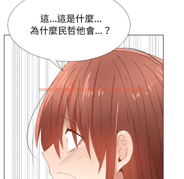 查看漫画只為滿足你/共享計劃/狩獵之路：代理愛情 - 第51話 - sayhentaiz.net中的2226726图片