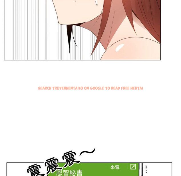 查看漫画只為滿足你/共享計劃/狩獵之路：代理愛情 - 第51話 - sayhentaiz.net中的2226727图片