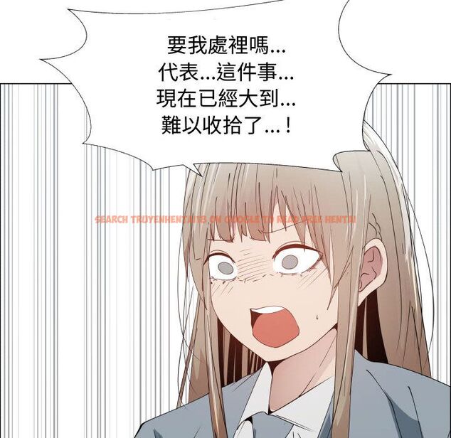 查看漫画只為滿足你/共享計劃/狩獵之路：代理愛情 - 第51話 - sayhentaiz.net中的2226736图片
