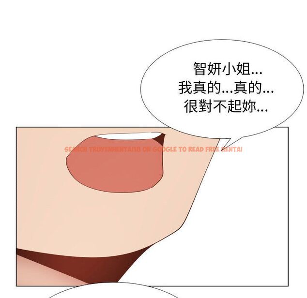 查看漫画只為滿足你/共享計劃/狩獵之路：代理愛情 - 第51話 - sayhentaiz.net中的2226757图片