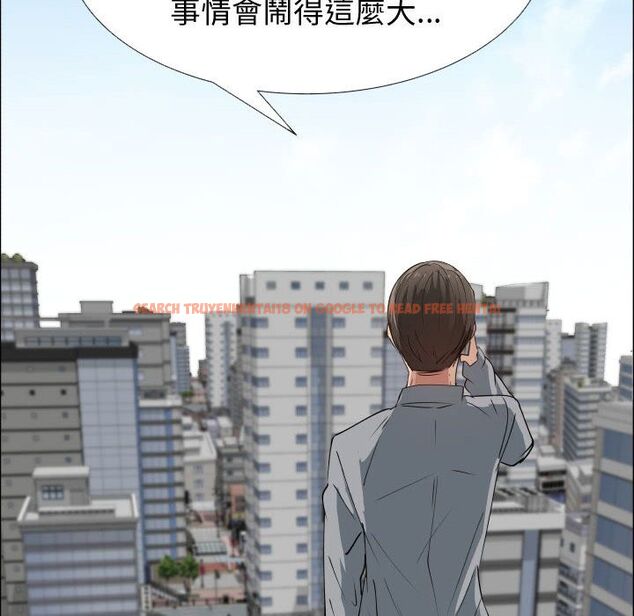 查看漫画只為滿足你/共享計劃/狩獵之路：代理愛情 - 第51話 - sayhentaiz.net中的2226761图片