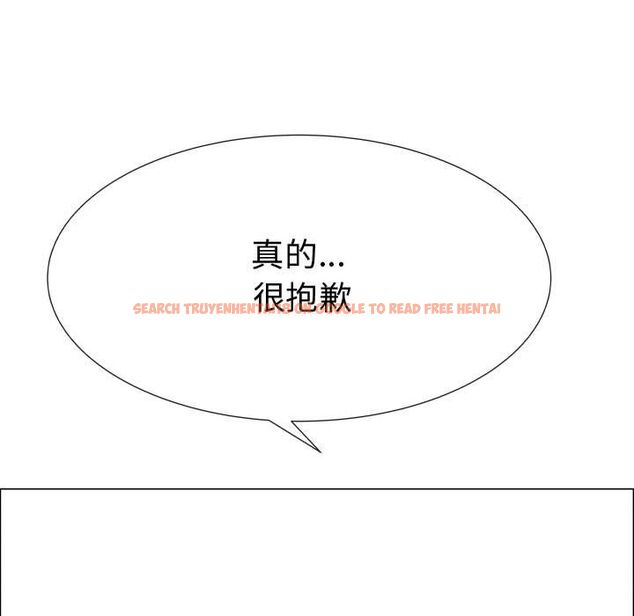查看漫画只為滿足你/共享計劃/狩獵之路：代理愛情 - 第51話 - sayhentaiz.net中的2226763图片