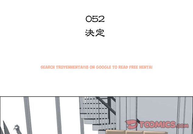 查看漫画只為滿足你/共享計劃/狩獵之路：代理愛情 - 第52話 - sayhentaiz.net中的2226767图片