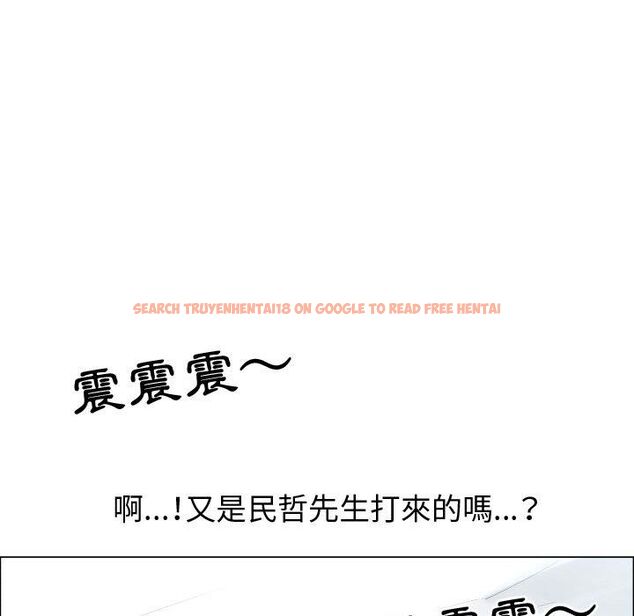 查看漫画只為滿足你/共享計劃/狩獵之路：代理愛情 - 第52話 - sayhentaiz.net中的2226777图片