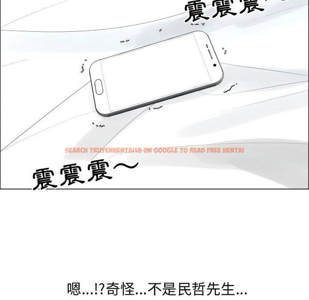查看漫画只為滿足你/共享計劃/狩獵之路：代理愛情 - 第52話 - sayhentaiz.net中的2226778图片